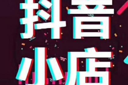 新乡互联网数据服务、软件开发与软件销售 数字经济的本地化转型路径