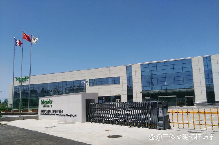 工业互联网 数据驱动下的工厂数字化转型浪潮